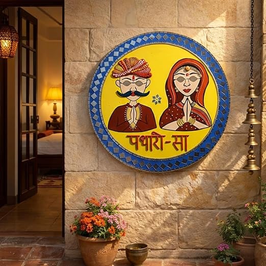Rajasthani Folk Art Wall Hanging Padharo Sa Welcome Couple Painting Traditional Indian Ethnic Home Decor for Living Room Hotel Entrance Handcrafted Style Round Wall Plate (24 x 24 Inches) — view 1 of 5